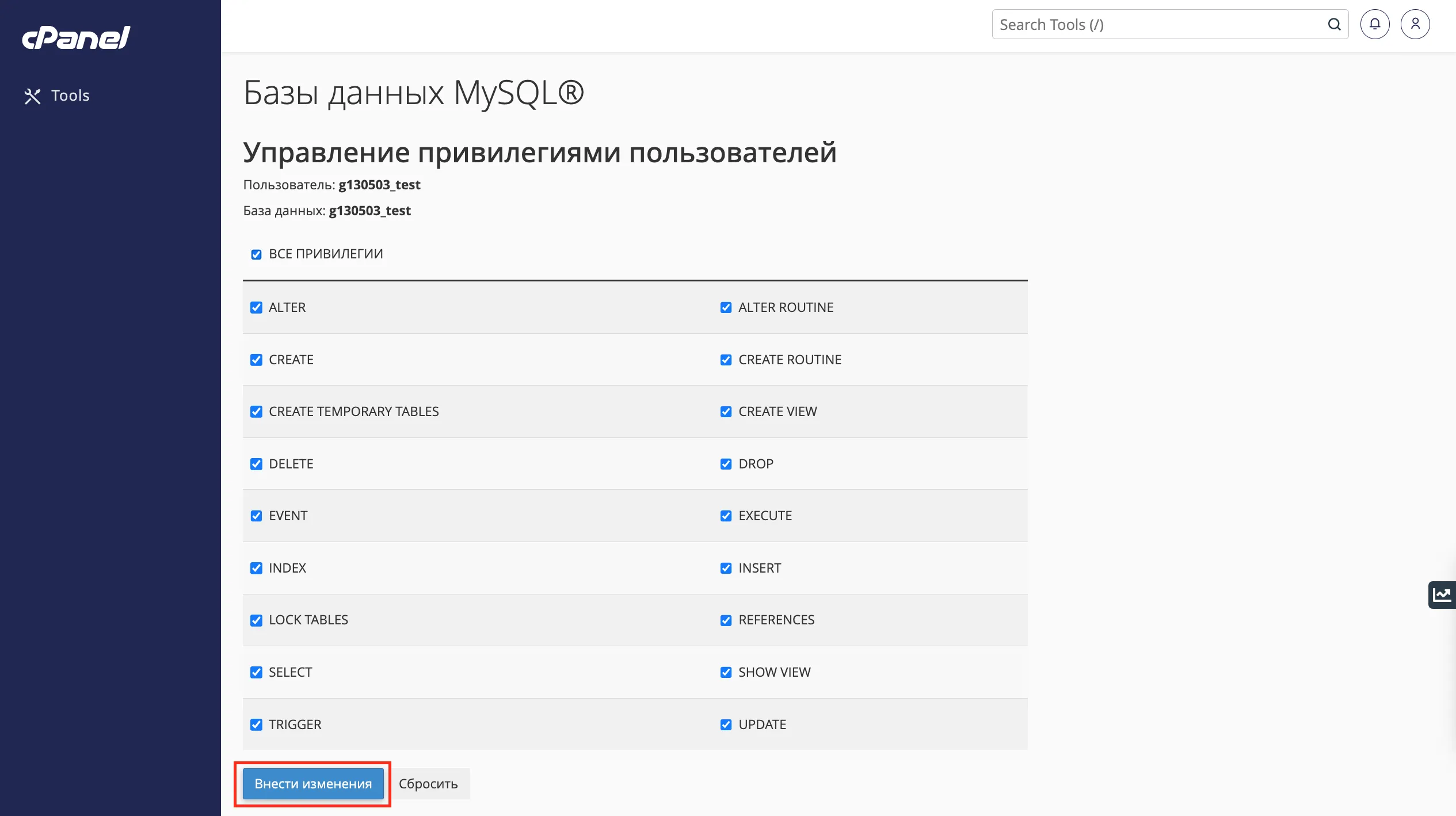 file