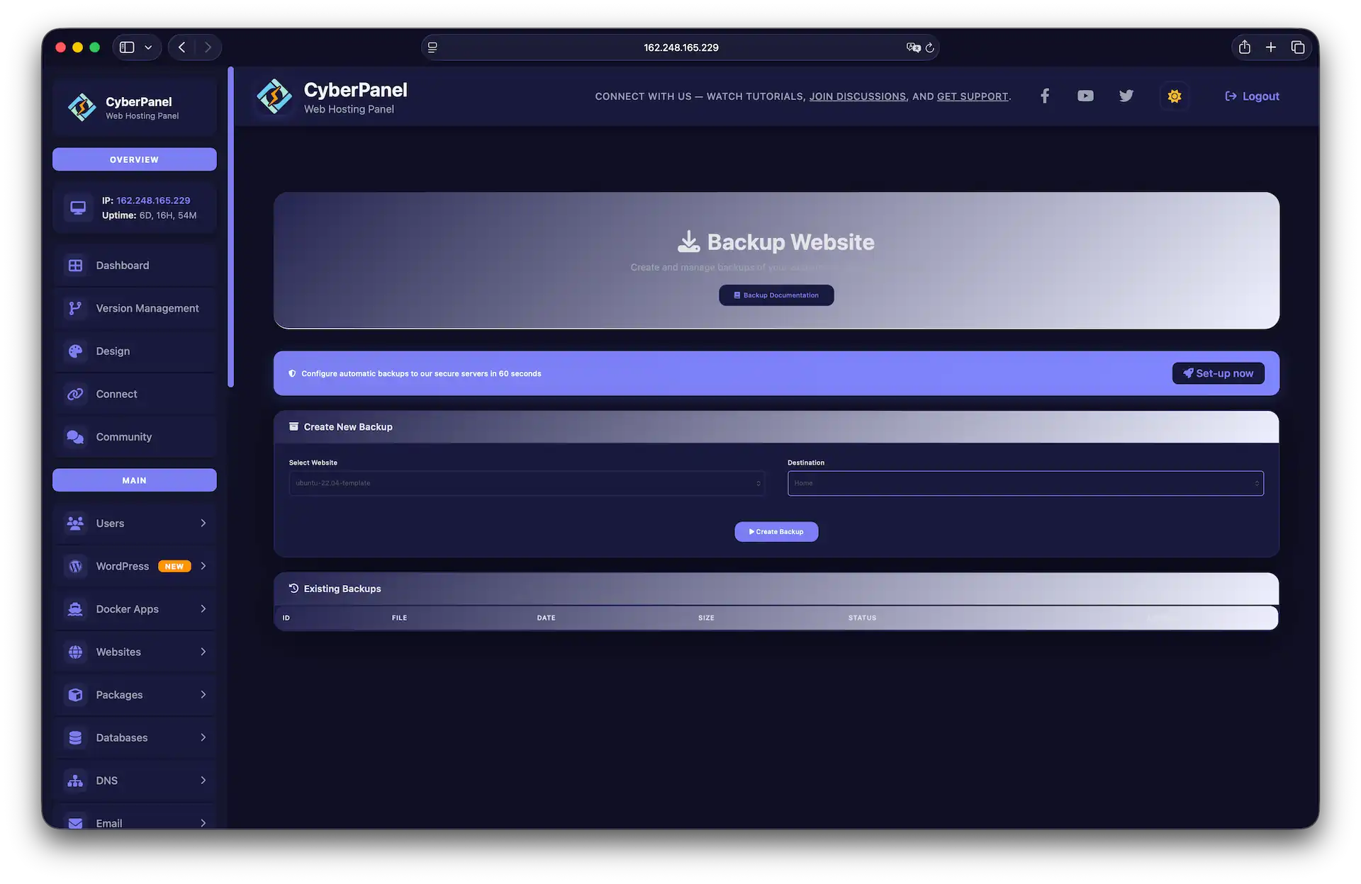 Создание бэкапа в CyberPanel