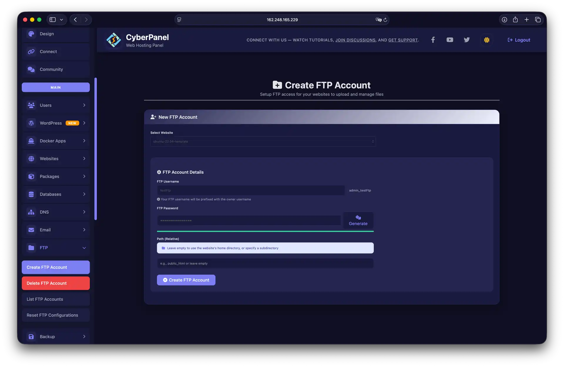Создание FTP в CyberPanel