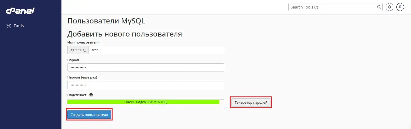 file