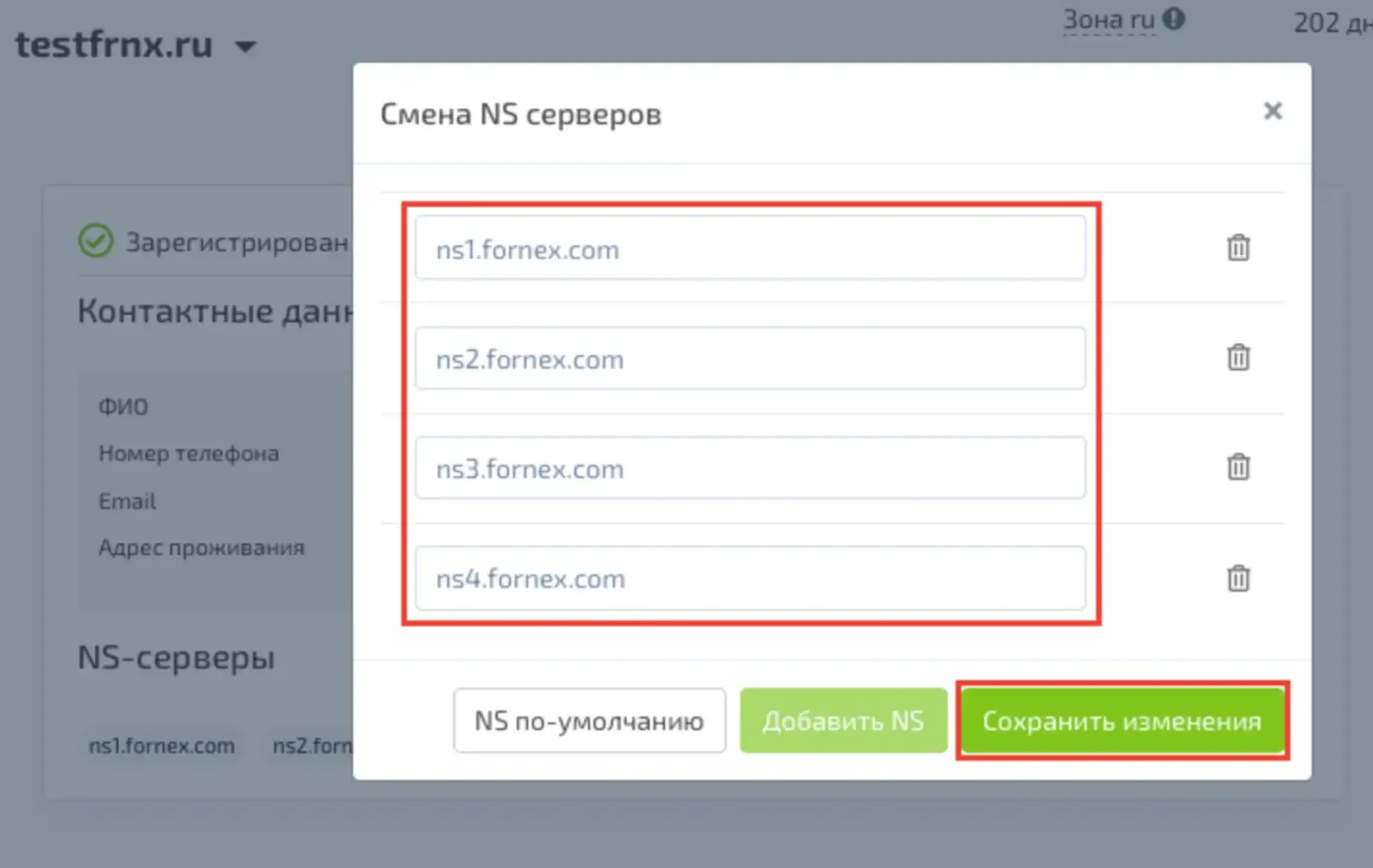 file