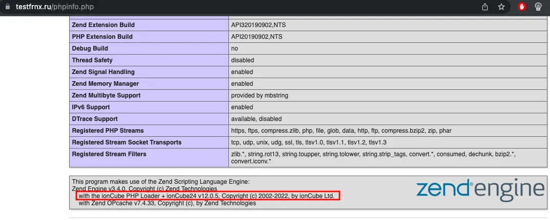 Проверка ionCube Loader через phpinfo