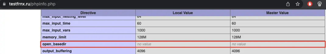 open_basedir отключена